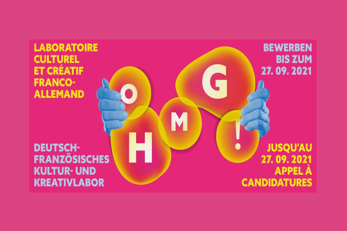 OH MY GOETHE #4 1