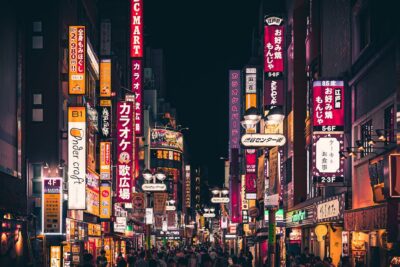 Tokyo is calling!