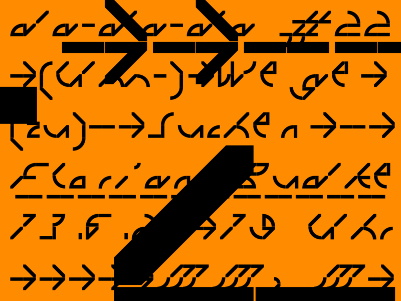 Grafik mit Aufschrift da-da-da #22, (Um-) Wege (zu) suchen, Florian Budke, 13.06. 19 Uhr